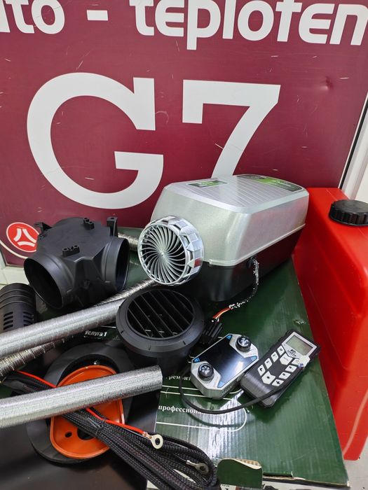 Автономка Сухой фен