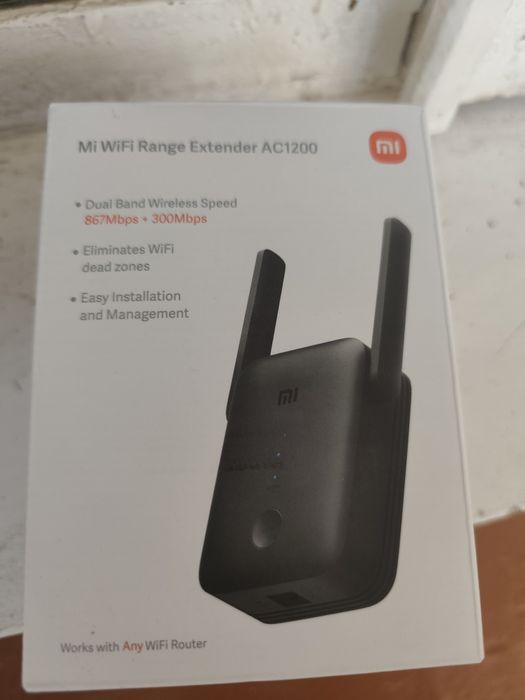 Репитор,сигнал кучайтиргич