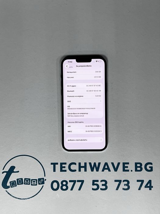 iPhone 13 Pro Max 256GB Sierra Blue