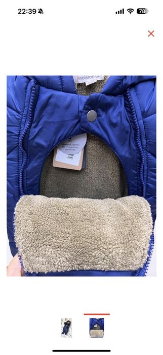 Комбинезон зимний