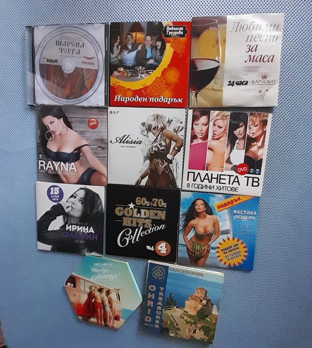 СД дискове и плочи с музика