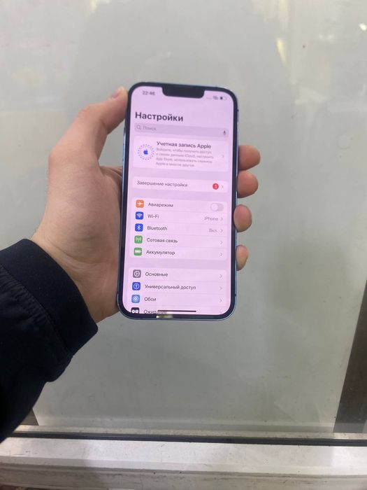 iPhone 12 128gb prodam