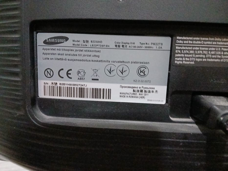 Продавам телевизор Samsung B2230HD  TV TUNER 21 ,5 incha