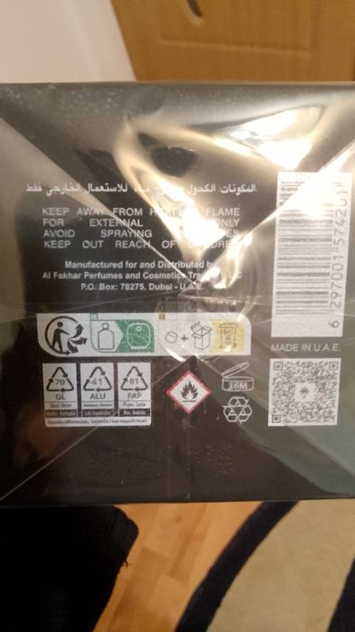 Momento Riiffs, Extract de Parfum - primit cadou