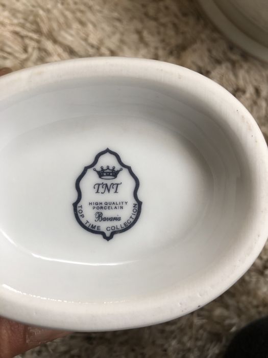 Супник и сосиера