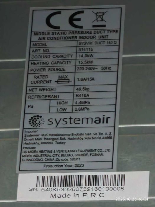 Канальный VRF кондиционер Systemair SYSVRF DUCT 140 Q 14kW