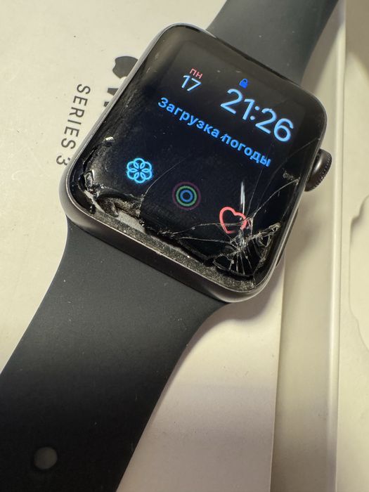 Apple Watch Series 3