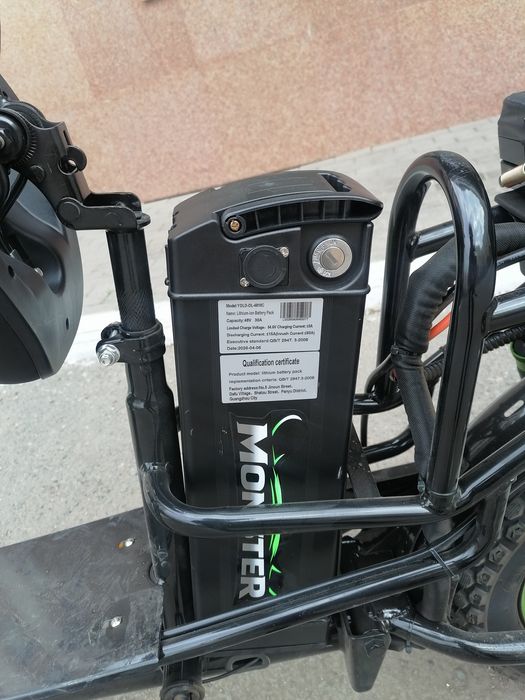 Электровелосипед