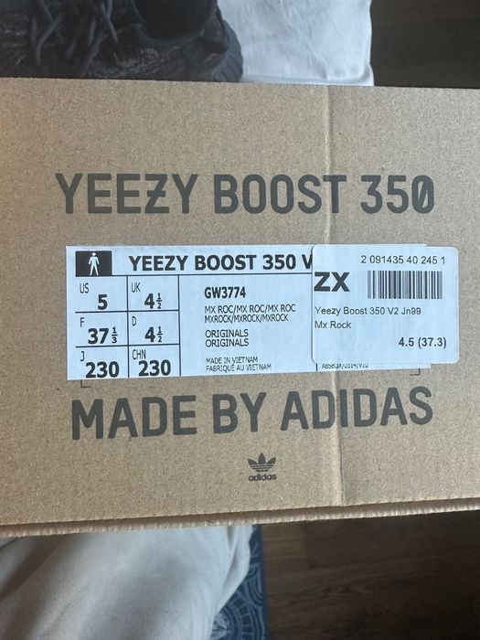Yeezy Boost 350 V2 37 1/3