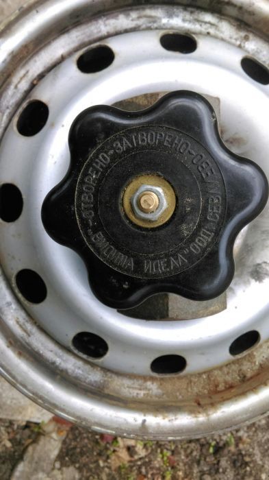 Спирателени кранове.