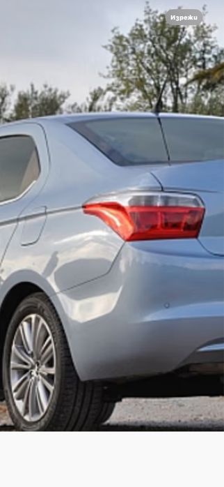 Части за Citroen C-Elysee 1.6 бензин