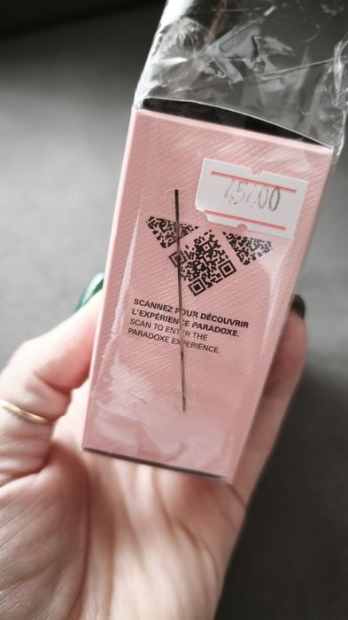 Продам парфюм "PRADA" paradoxe". 30мл. Оригинал. Торг. Район Химгород