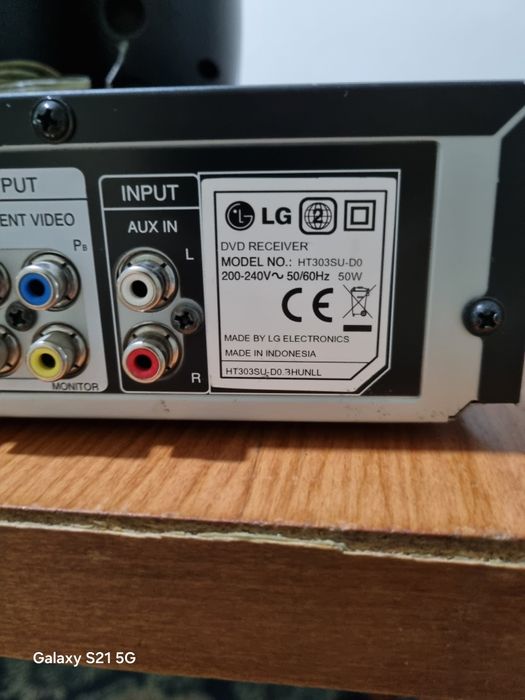 домашно кино LG 5+1