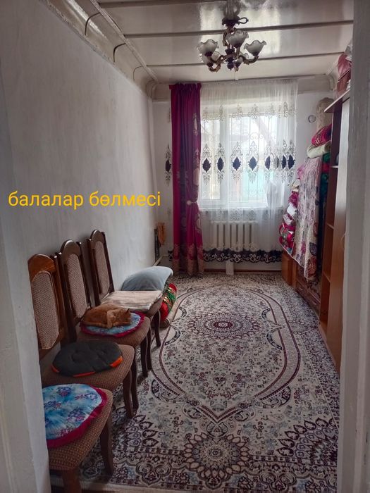 Үй сатылады Шанхайда
