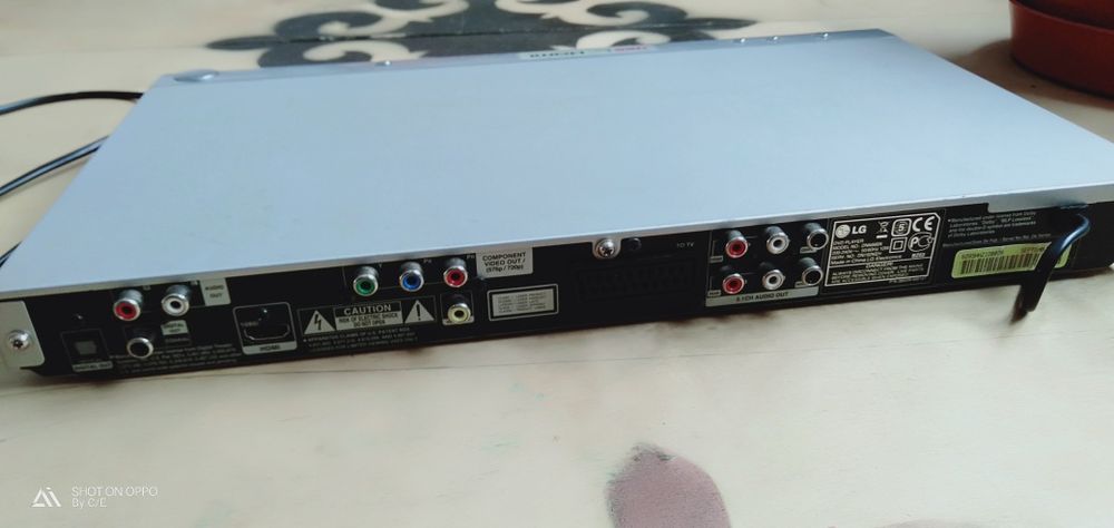 DVD караоке проигрыватель LG