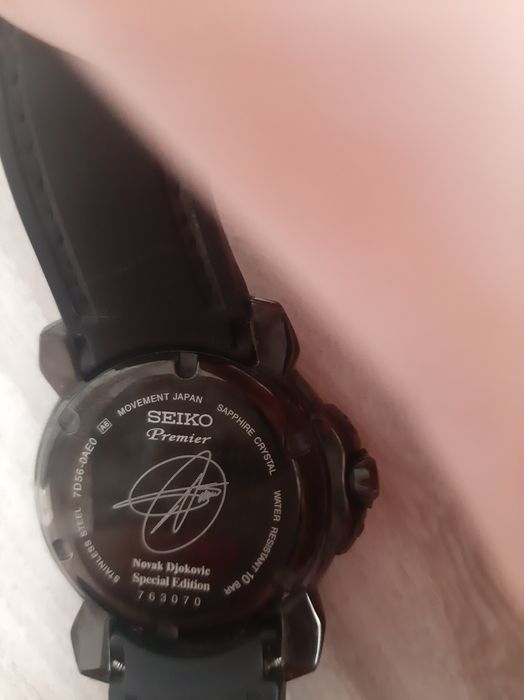 Мъжки часовник SEIKO