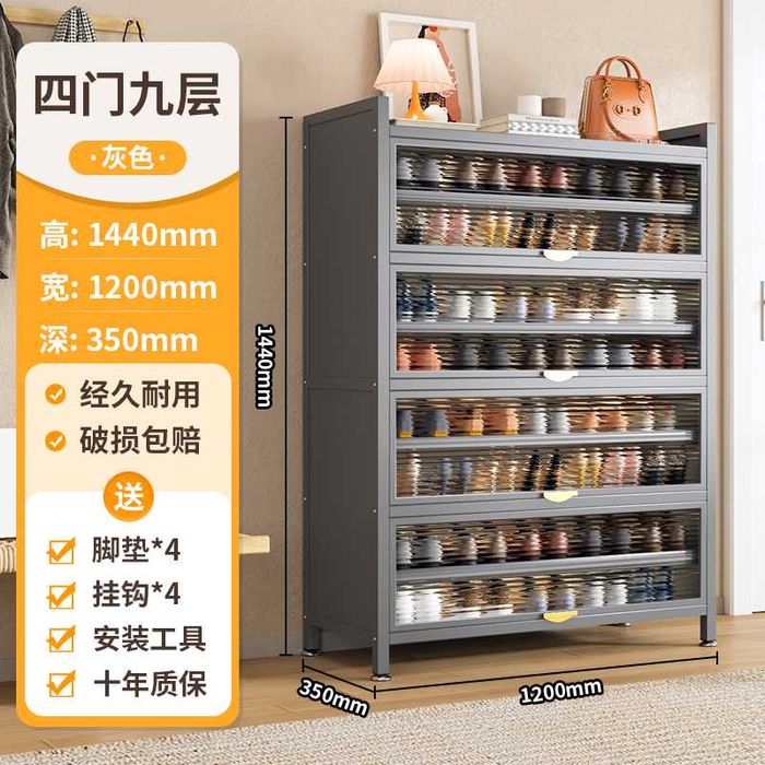 Oyoq kiyim javoni| arzon va chiroyli narxlarda| temir javon