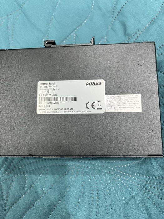 Маршрутизатор, коммутатор Dahua