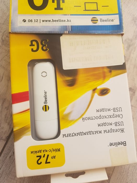 Продам 3g usb-модем