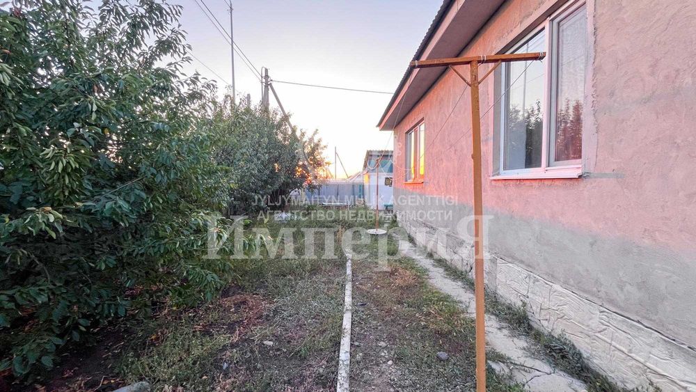 продается чд в по улице Алимжанова Бағашар империя