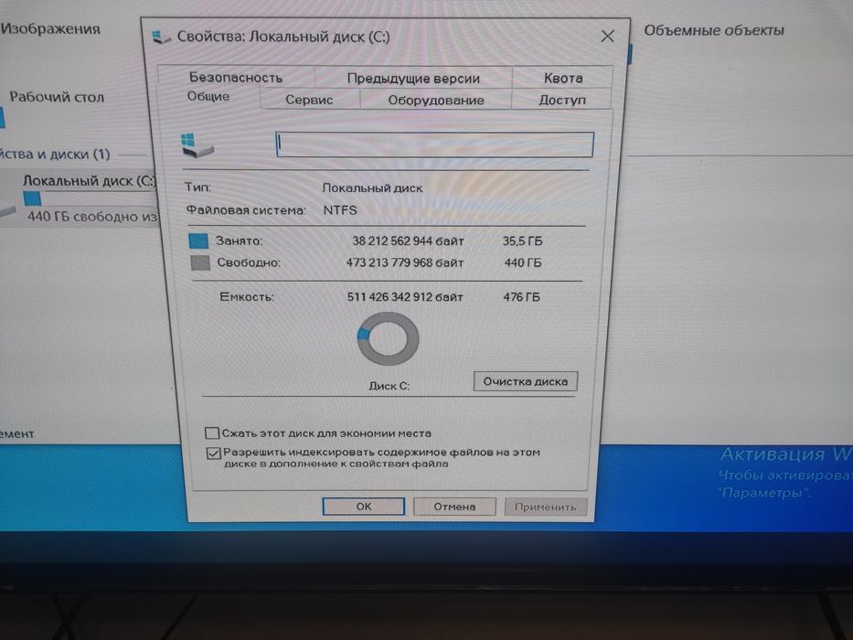 Komyuter core i5 6500