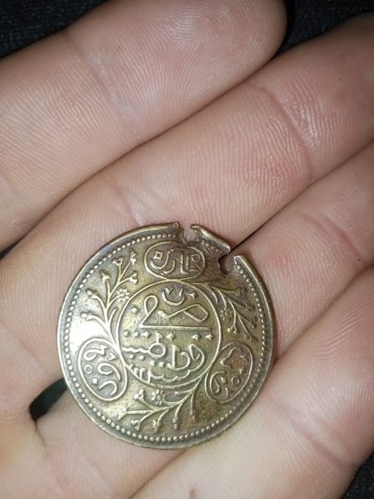 Qadimiy tanga 1325yil konstantiniya