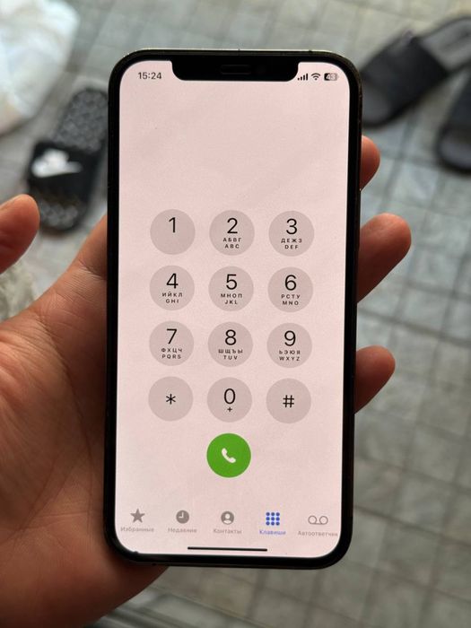 Iphone 12 Pro Karobka Dakument ishonchli