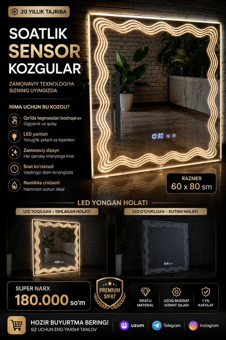 Aqillik kozgu led kozgu 140.000 som