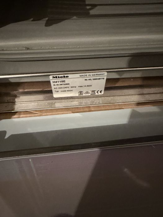 Фурна и котлони Miele