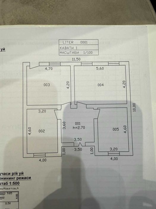 Hovli sotiladi. Laylak mahalla, 11 maktab orqasida, 6 sotix 4 xona