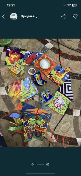 Игрушки музыкальные и развивающие