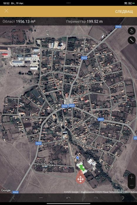 Празен парцел в регулация - 1855 кв.м.