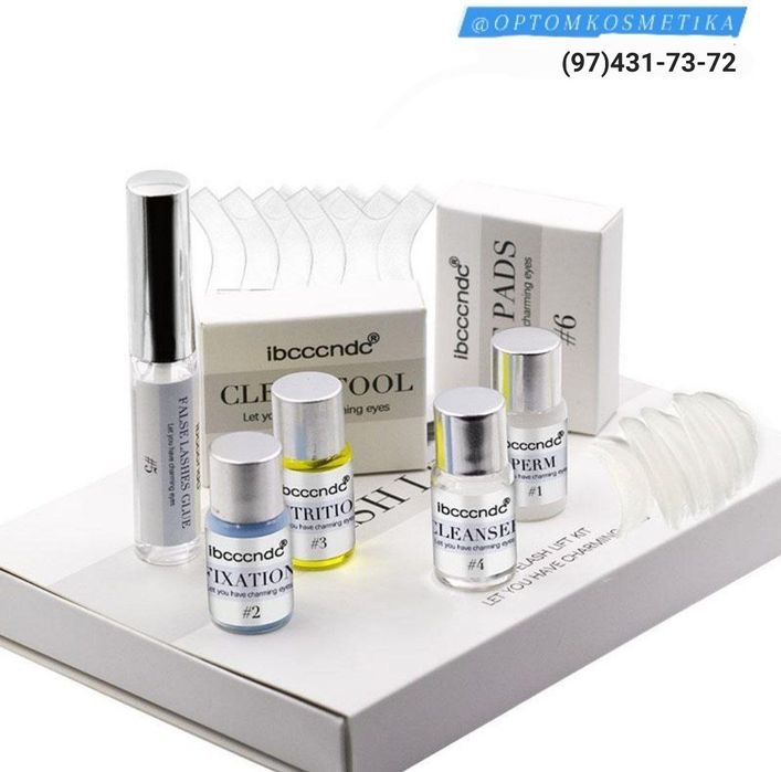 Ламинация набор оптом нархда оригинали