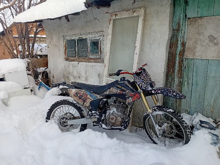 Fmz 01 250 Фмз 01 250