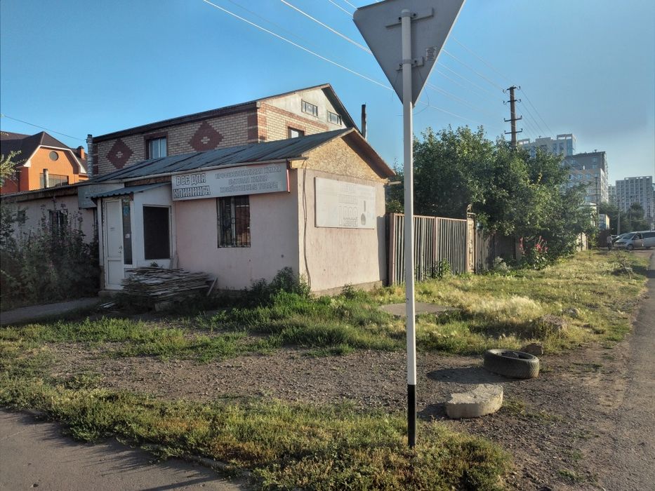 Продается два дома на одном участке