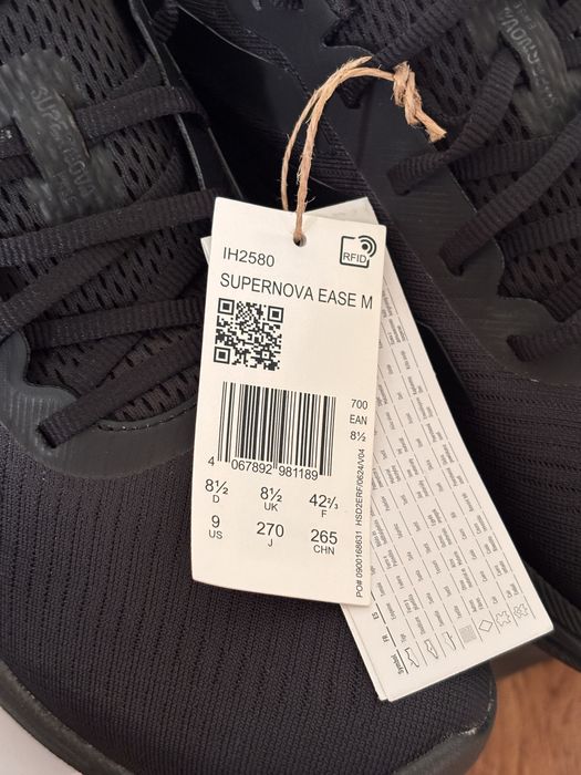 Чисто Нови Мъжки Маратонки Adidas Supernova Ease M 42 номер