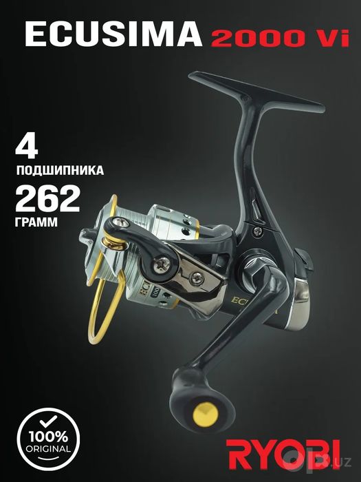 Катушки Ryobi Япония