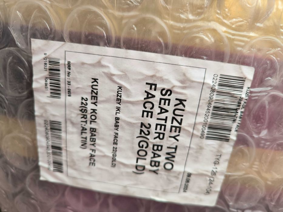 Диван Клара. Нов, неупотребяван.