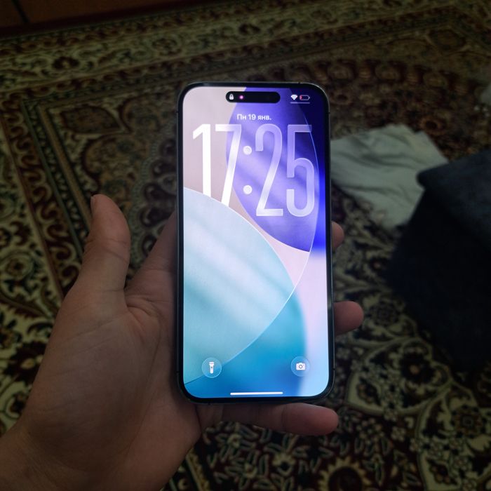 iPhone 14 Pro Max 256GB