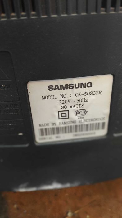 Телевизор, DVD плеер, VHS-проигрыватель