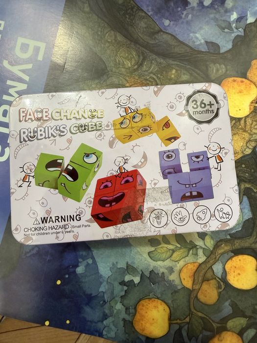 Продам настольные игрушки