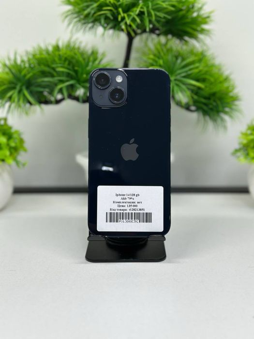 iphone 13 128 gb