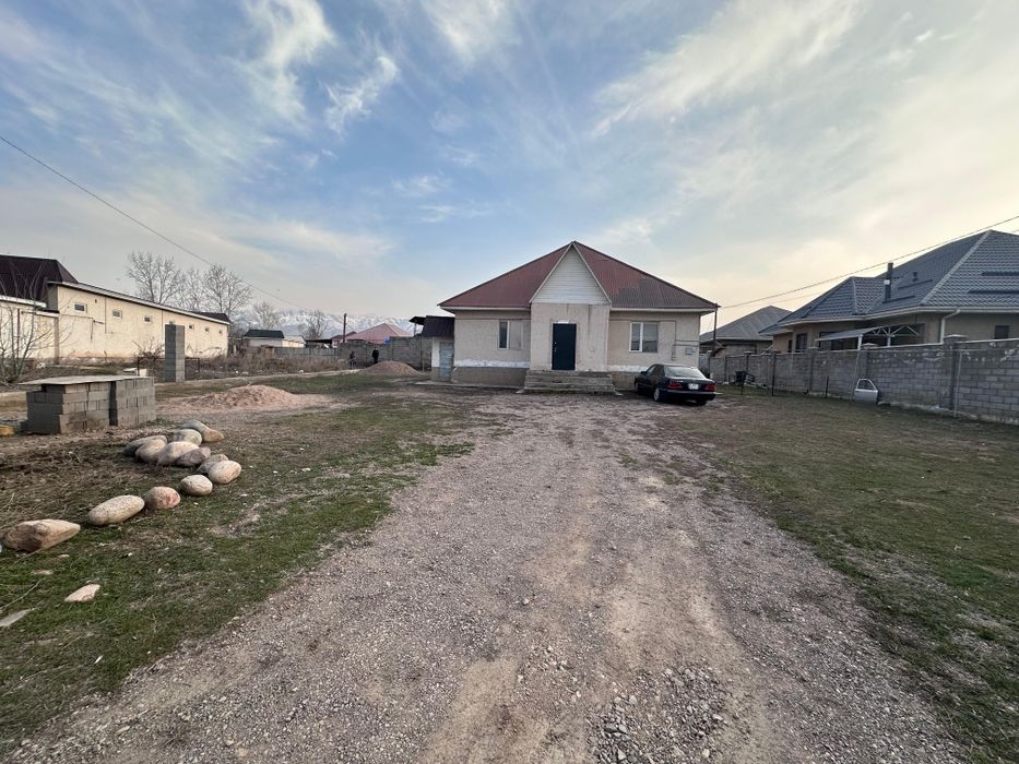 Жер уй сатылады.