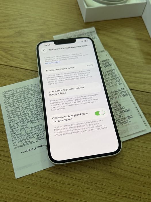 Бартер iPhone 14 128gb white 100%