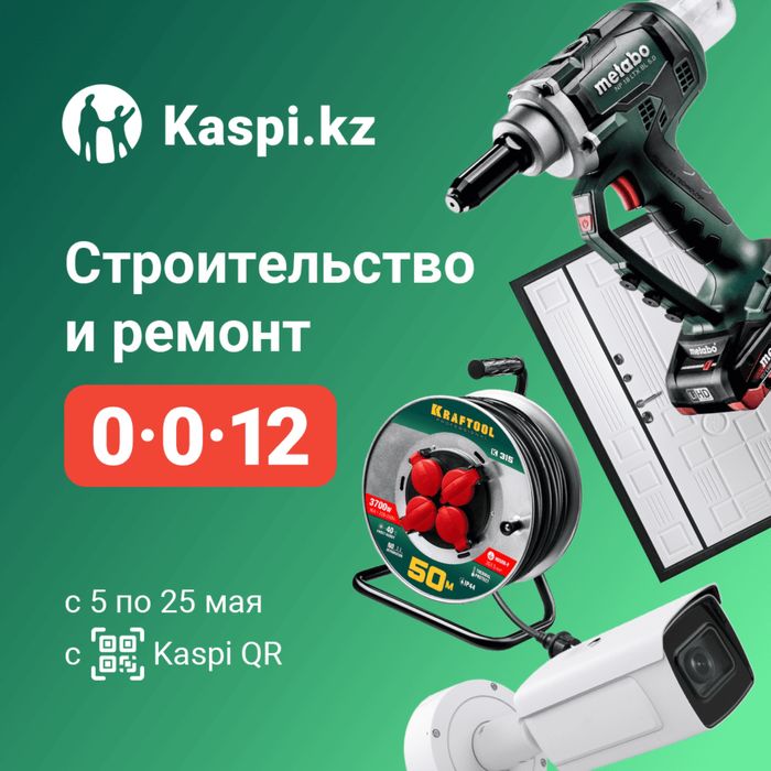 Москитные сетки.Решетки.Ремонт окон