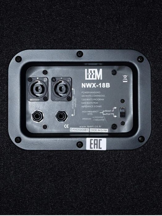 Продам сабвуфер новый