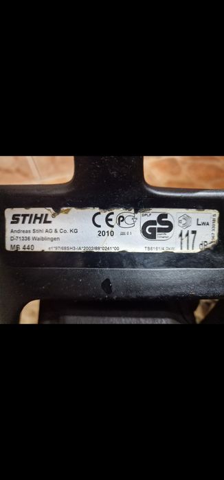 Бензопила stihl ms440