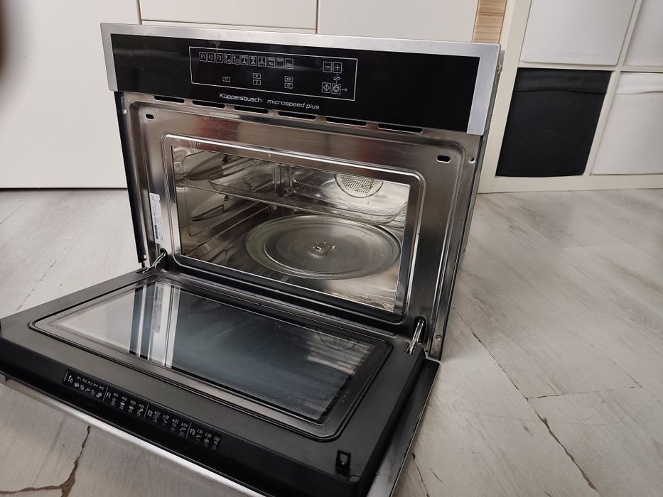 Микровълнова за вграждане с функция грил Kuppersbusch