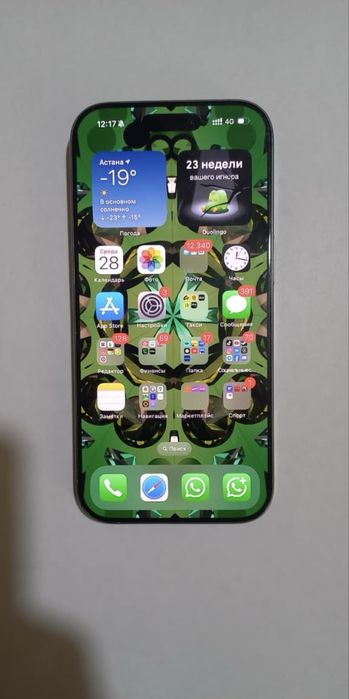 Iphone 16 pro 128гб.