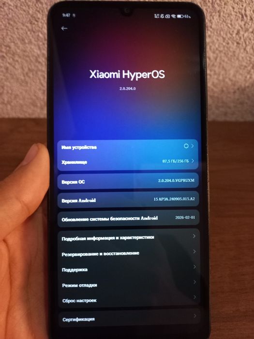Xiaomi redmi 13c 8+8/256